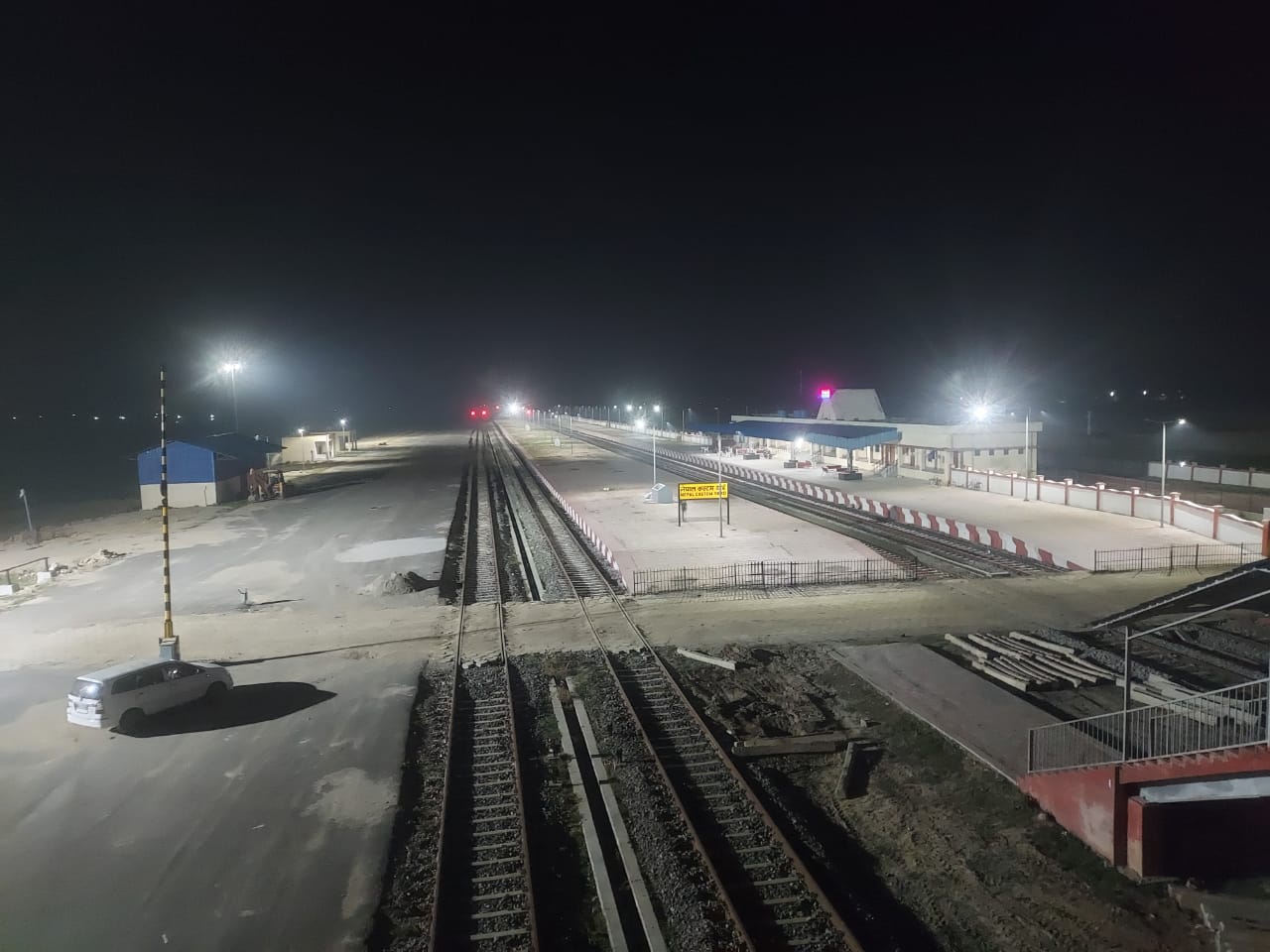 Nepal Custom Yard, Jogbani-Biranagar Rail Line Project