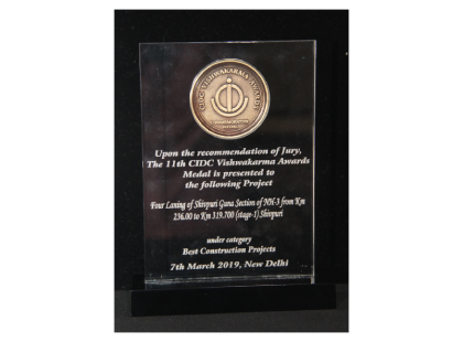 11th-CIDC-Vishwakarma-Award-for-Best-Construction-Project-Shivpuri-Guna-Highway