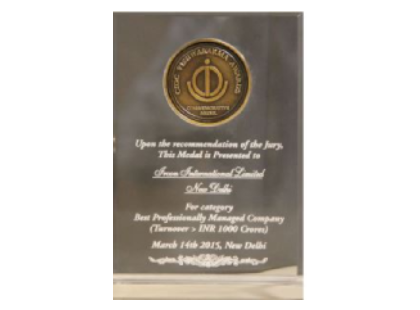 CIDC Vishwakarma Award 2015