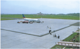 Departure/Arrival Areas Image