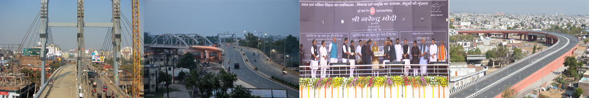 Different Project Image