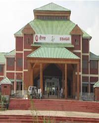 Station Building Design Image